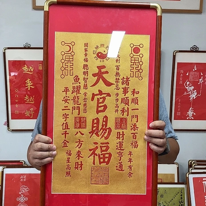 碑帖手工制作777777777777