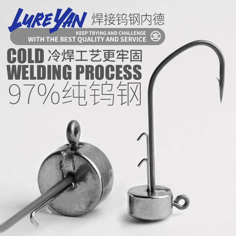 言饵焊接钨钢内德钩BKK9099黑坑浮水棒棒虾鳜鱼防挂铅头钩蘑菇头