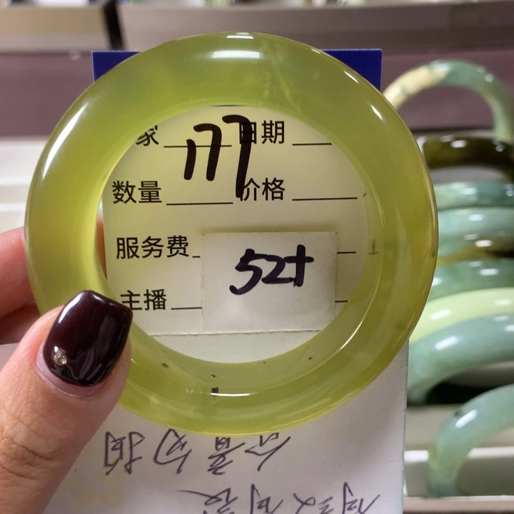 蛇纹石玉未镶嵌手镯177