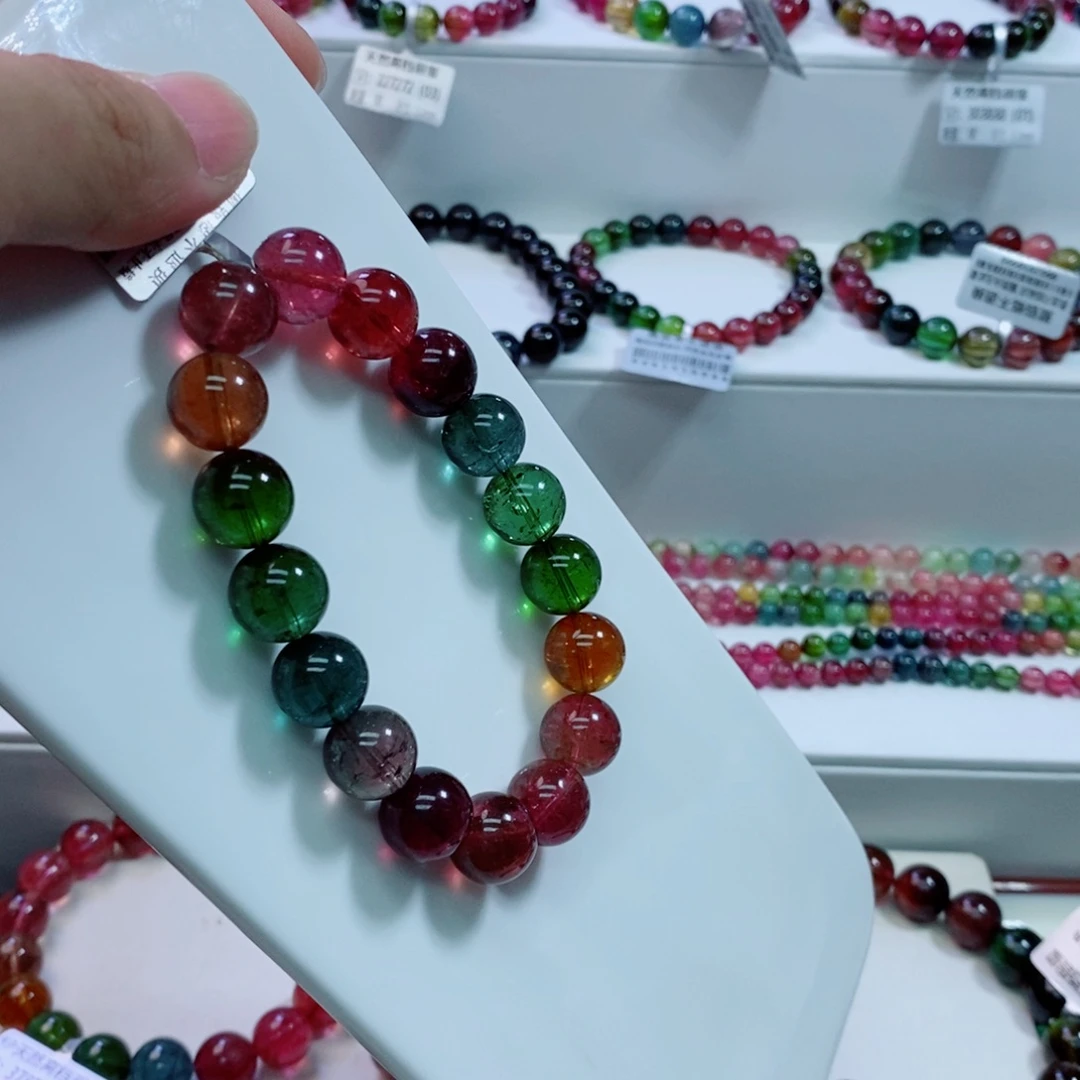 顺***为未镶嵌手链碧玺多样性发一条
