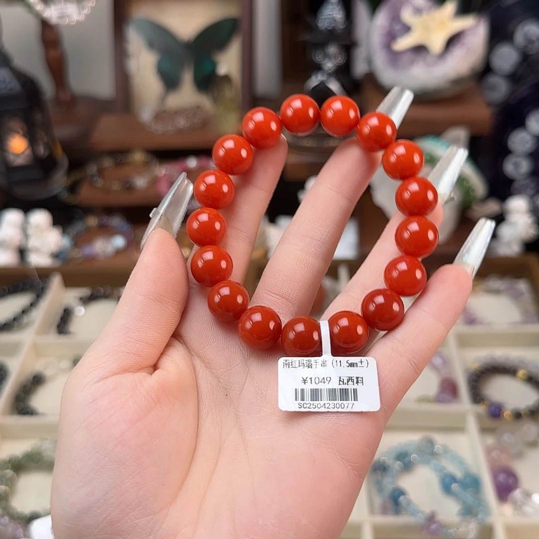手串未镶嵌南红玛瑙瓦西柿子红手串11.5