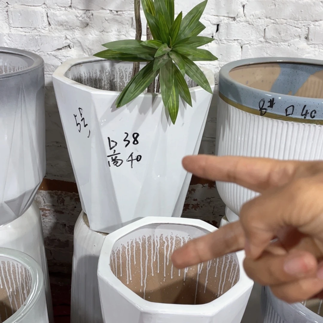 八方两个盆特大大纯白微瑕