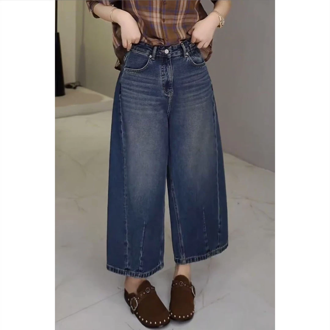 艾塔莉早秋新款阔腿裤高腰牛仔裤秋季宽松直筒裤时尚八分宽松休闲