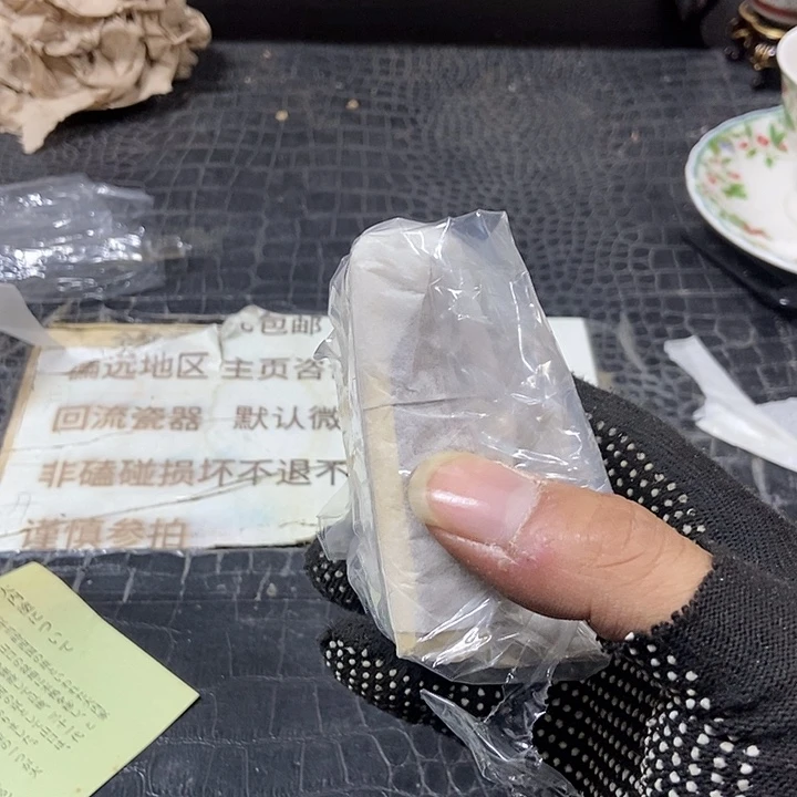 佳***面中古杂项回流瓷器