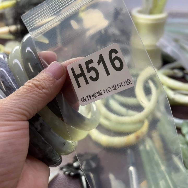 蛇纹石玉发饰合金有**斋