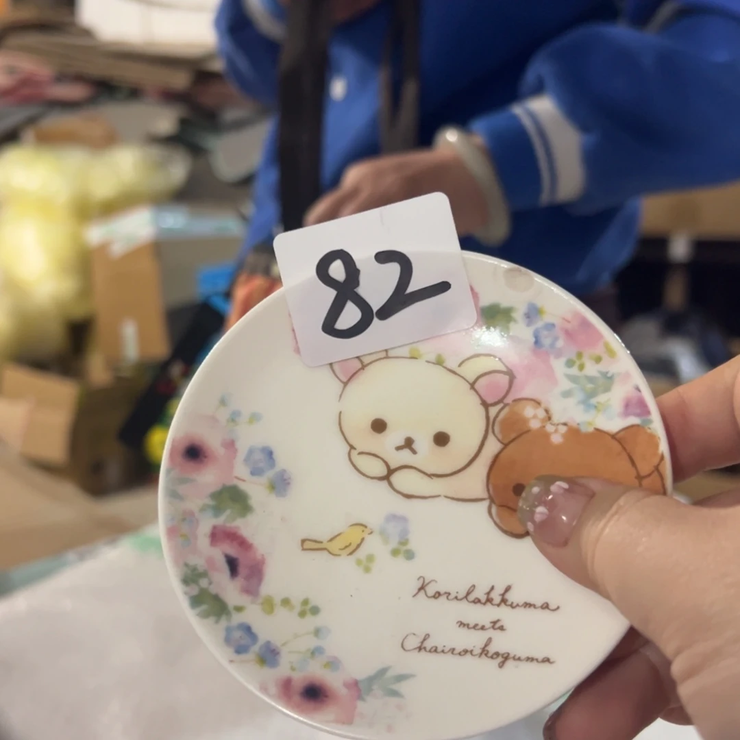 碟这个世界都是微瑕