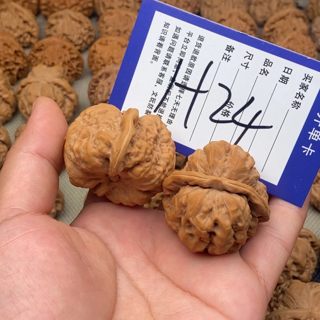 文玩核桃把件n**u文玩核桃