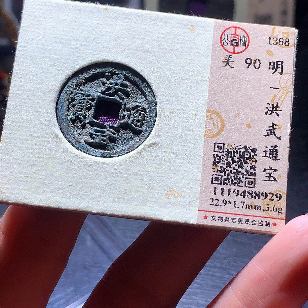 铜48 发财发财发财发财
