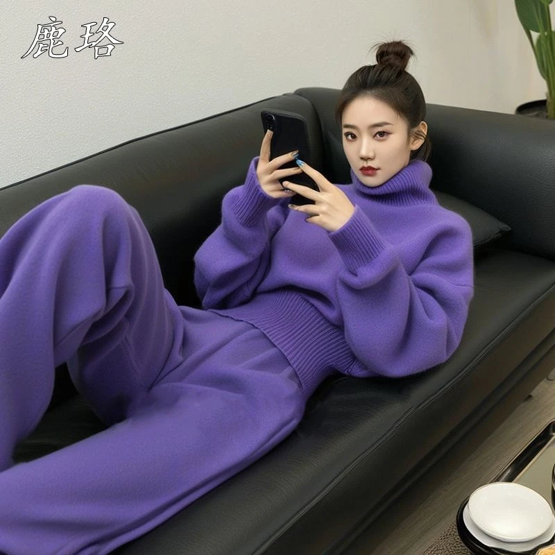 休闲 套装女2025新款冬季韩系慵懒风紫色高领毛衣阔腿裤两件套春