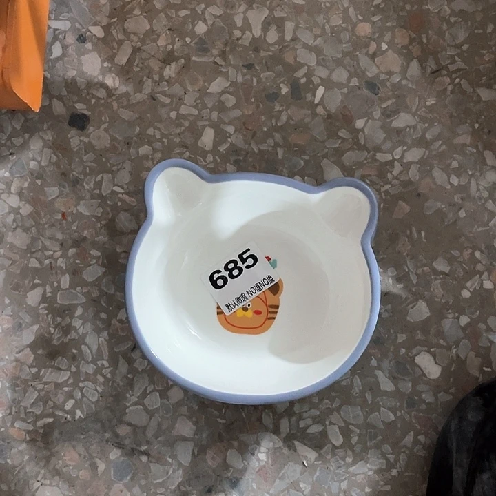 微瑕陶瓷完美主义者勿拍2