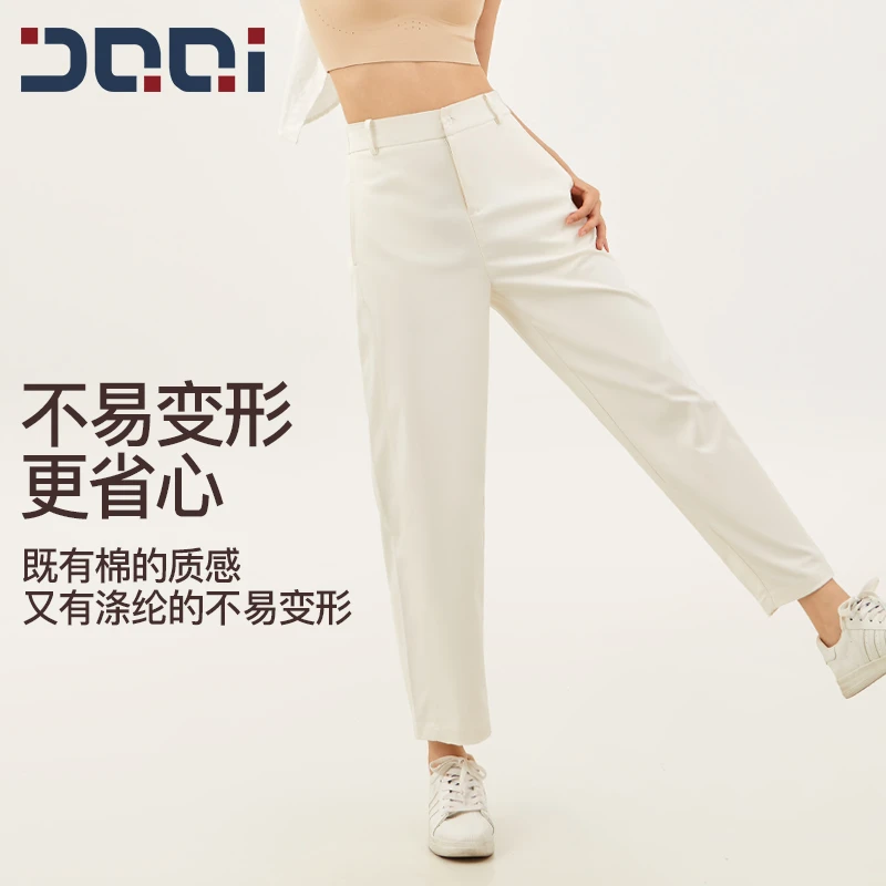 的确奇复古哈伦抗皱气球裤女高腰百搭爆款九分宽松休闲运动裤2233