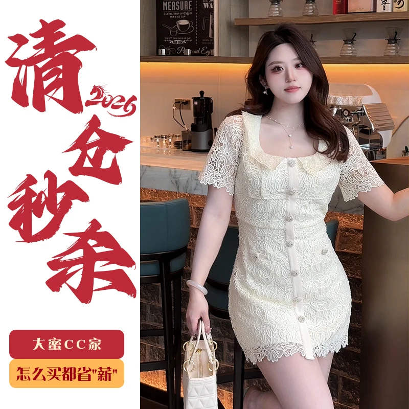 「DMcc大蜜」心动上上签 法式名媛蕾丝裙象牙白方领气质收腰连衣裙