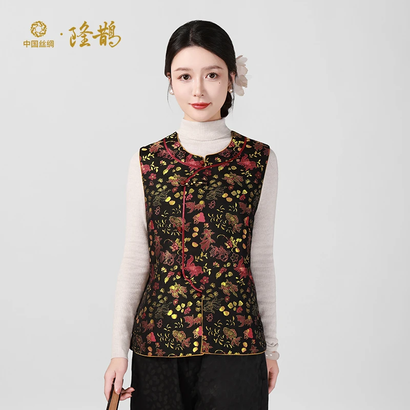 中国丝绸隆鹊『钱小萍 金鱼水藻纹』宋锦偏襟马甲新中式国风时尚
