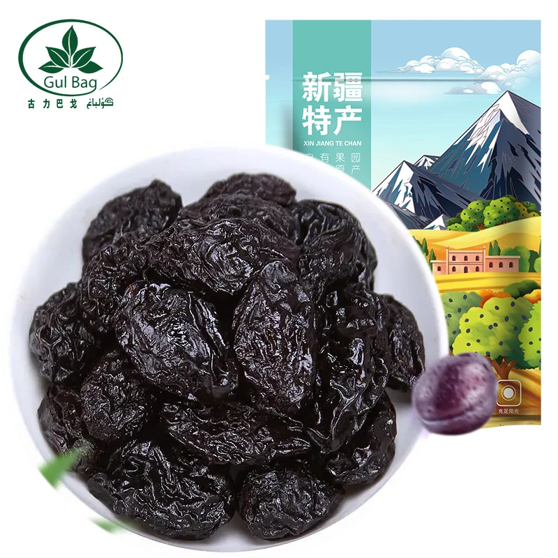 【达哥专属】蜜之番新疆喀什西梅干250g*4袋