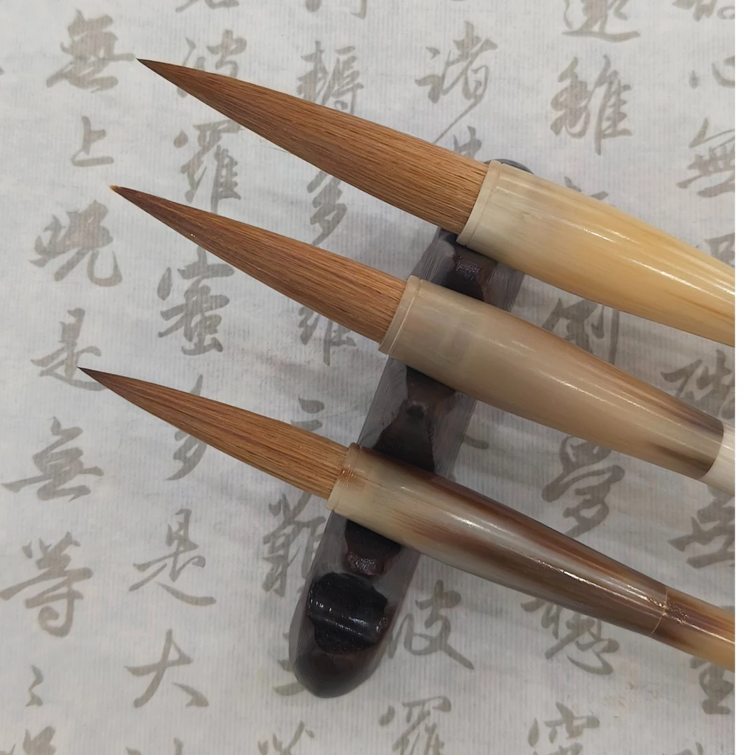 天官牌中华老字号 湖州王一品斋笔庄 善琏湖笔 自然天成