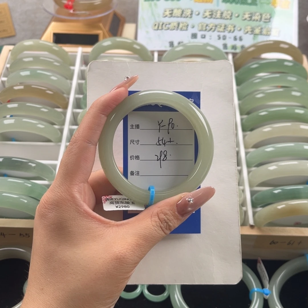 石英质玉未镶嵌手镯
