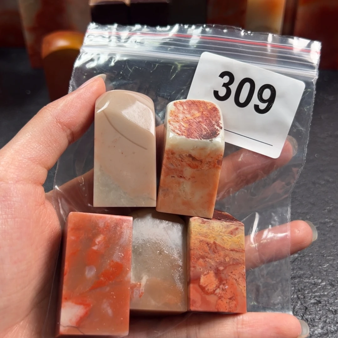 竞***庐老挝石印石老挝石
