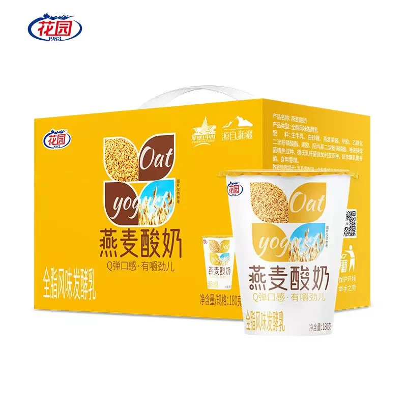 新疆花园乳业燕麦酸奶风味发酵乳生牛乳发酵低温包邮