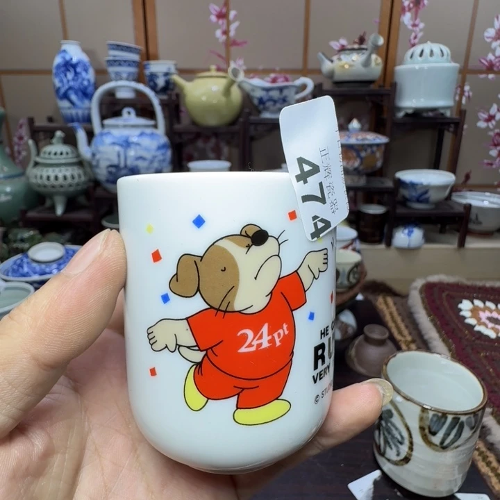 碟474啊啊啊啊啊啊啊啊啊啊啊啊