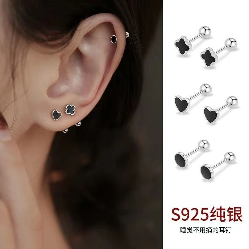 合金耳饰 s925银四叶草耳钉女爱心圆形螺丝拧扣耳环小众设计睡觉