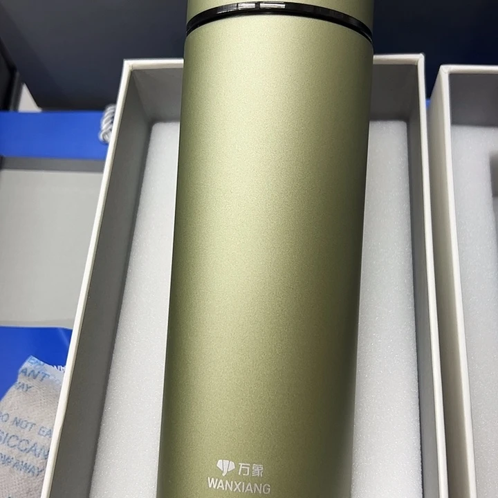 万象保温杯h122-550绿
