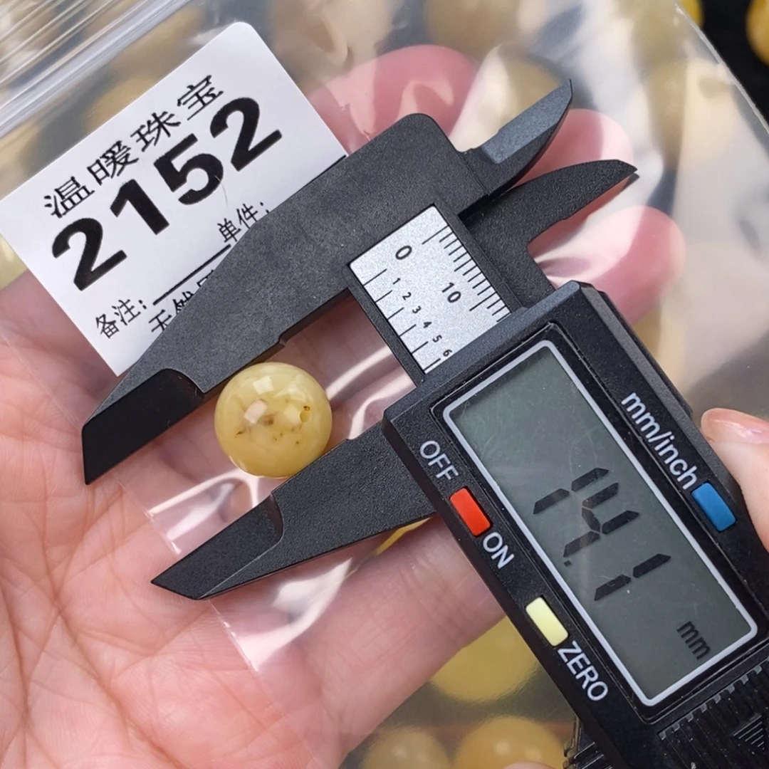 琥珀未镶嵌珠宝奇石裸石