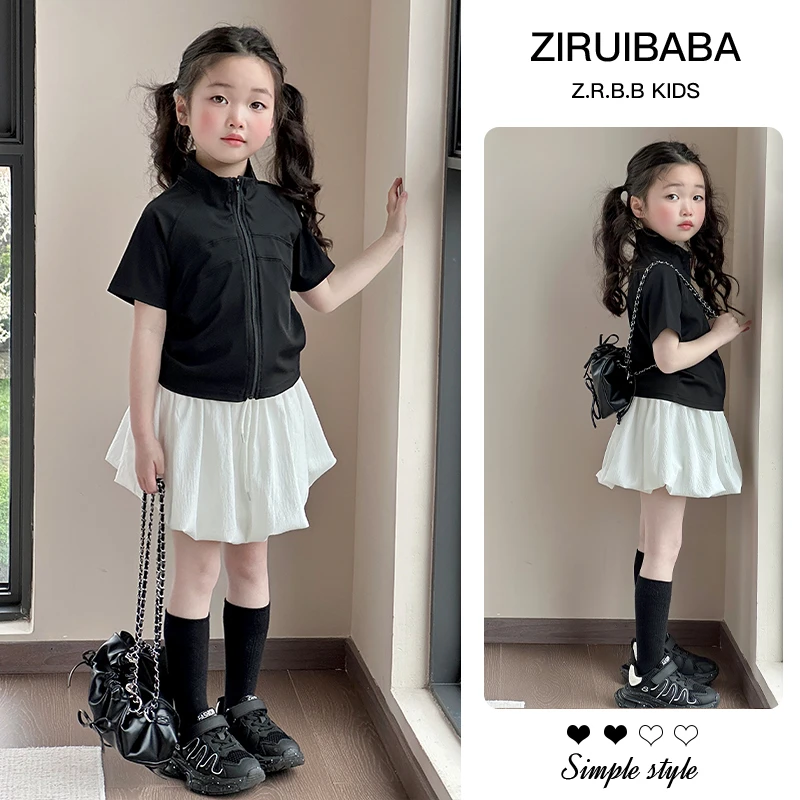 女童夏装套装2025新款女孩两件套短袖T恤花苞裙儿童夏季潮酷穿搭9