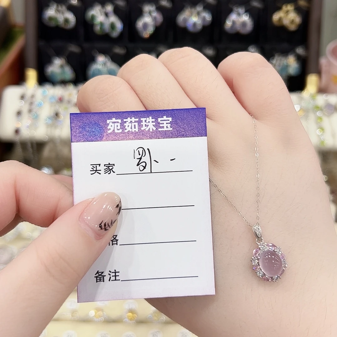 罗***花银S925镶嵌戒指萤石