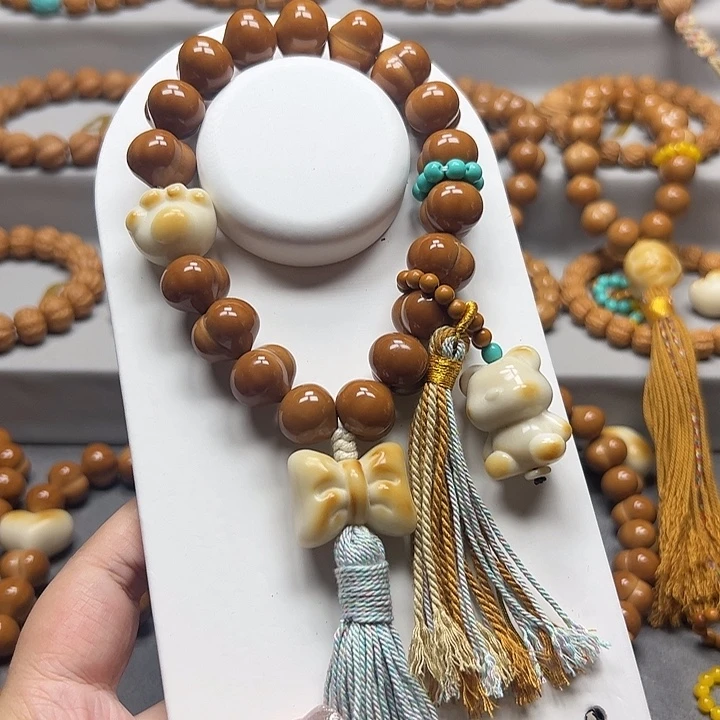 A***Q猴头核桃手串16.5精品屁桃