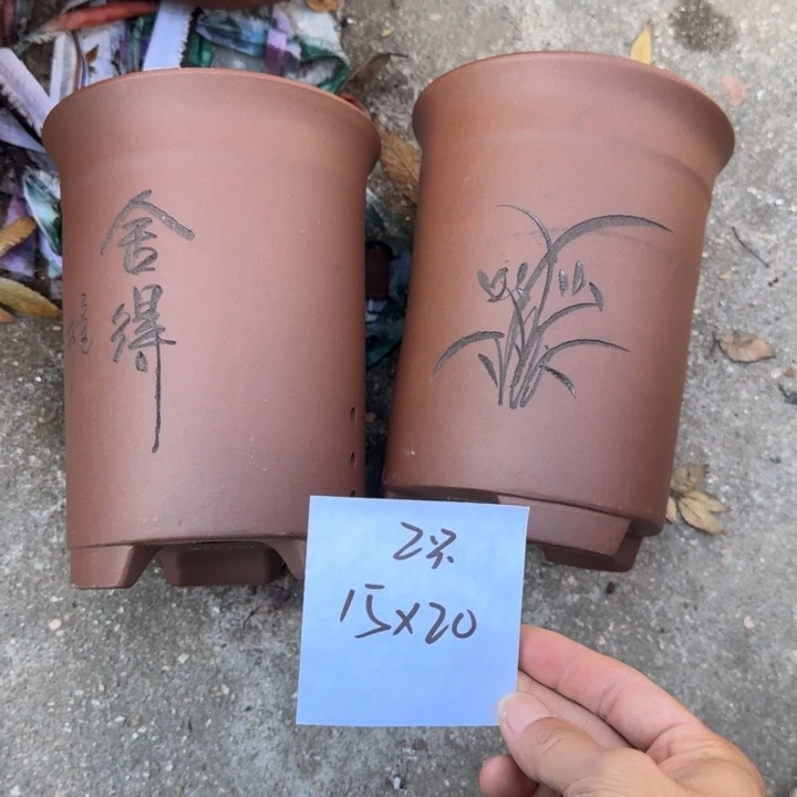 紫砂花盆特价商品