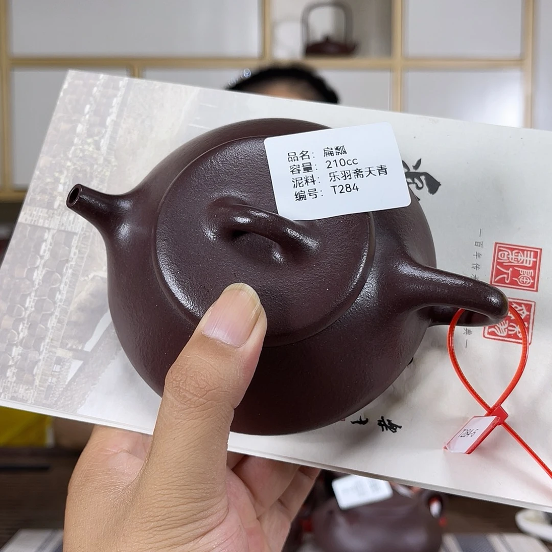 茶壶紫砂紫砂紫砂