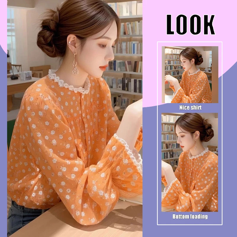 橘色碎花衬衫2025春季新款女装法式多巴胺上衣独特好看蕾丝边小衫