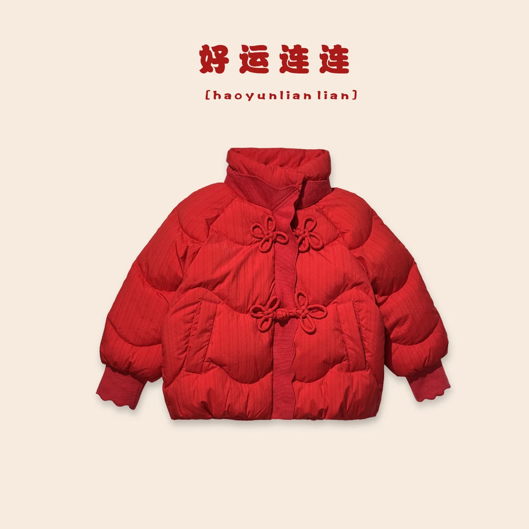 拜年服冬季棉服女童喜庆加厚洋气中长款儿童新年装外套Q26297