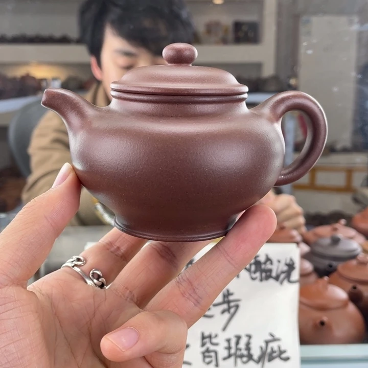 紫砂茶壶180cc老紫泥茶壶