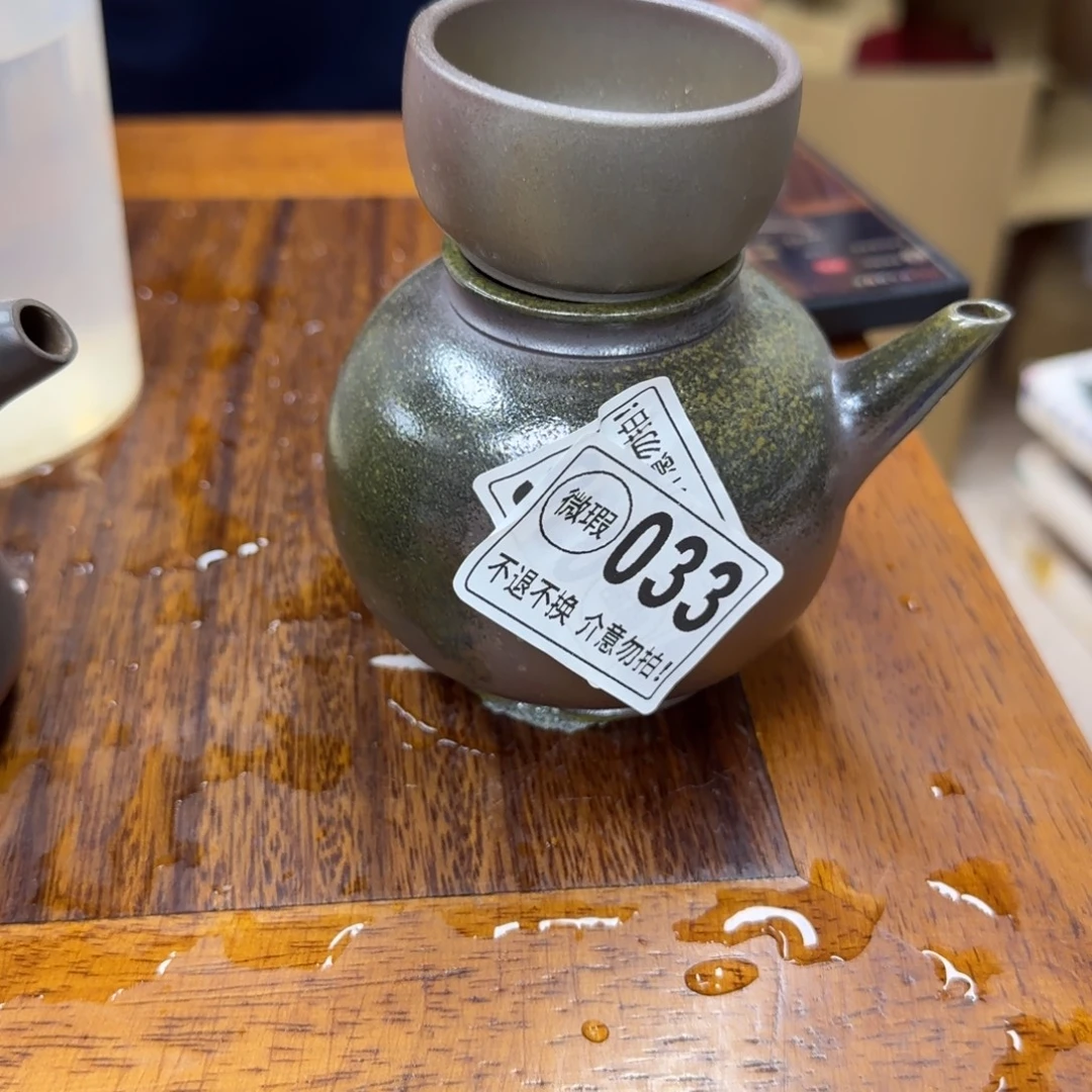 老韩坭兴陶老韩坭兴陶