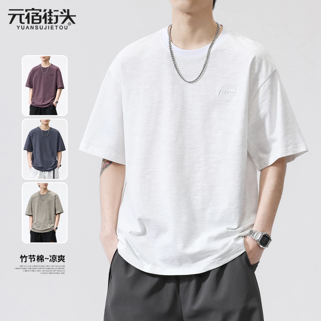 纯棉短袖t恤男2025新款夏季薄款上衣服透气宽松圆领半袖体恤男款