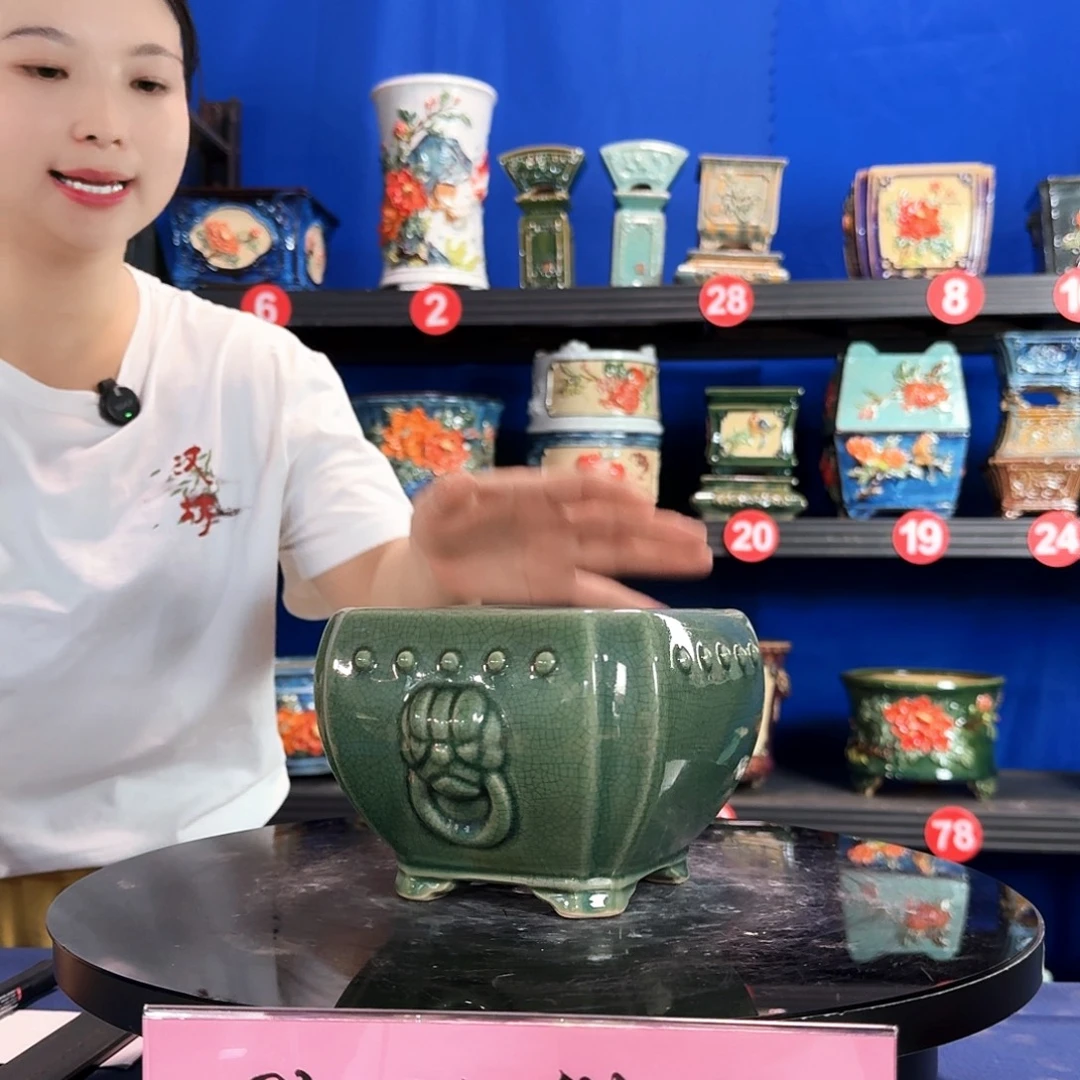 586玉绿微瑕外口14内深9