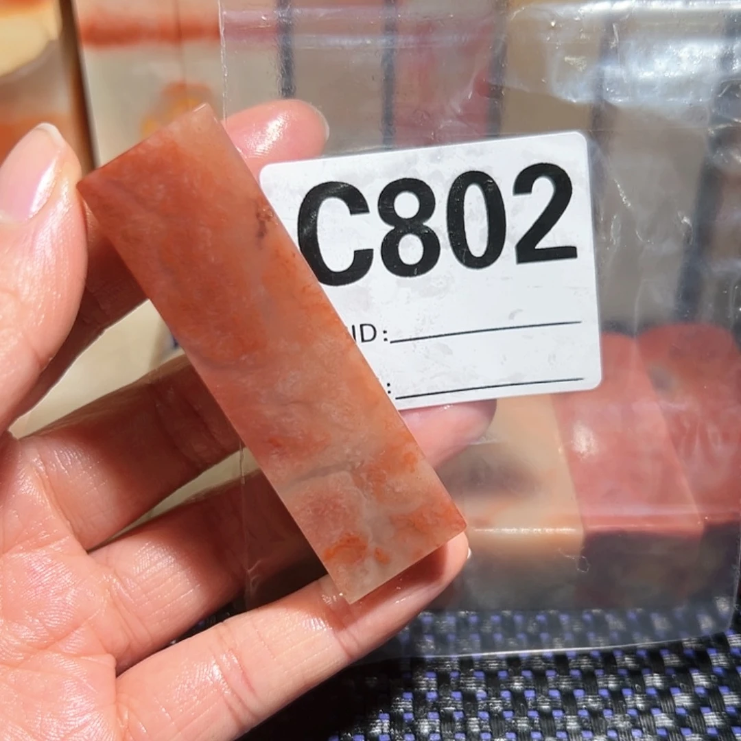 【闪购商品】寿山石印石知*老挝石