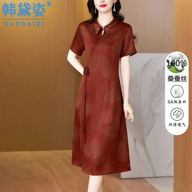 高端珍珠缎香云纱重磅真丝连衣裙女中长款2025夏款桑蚕丝显瘦裙子