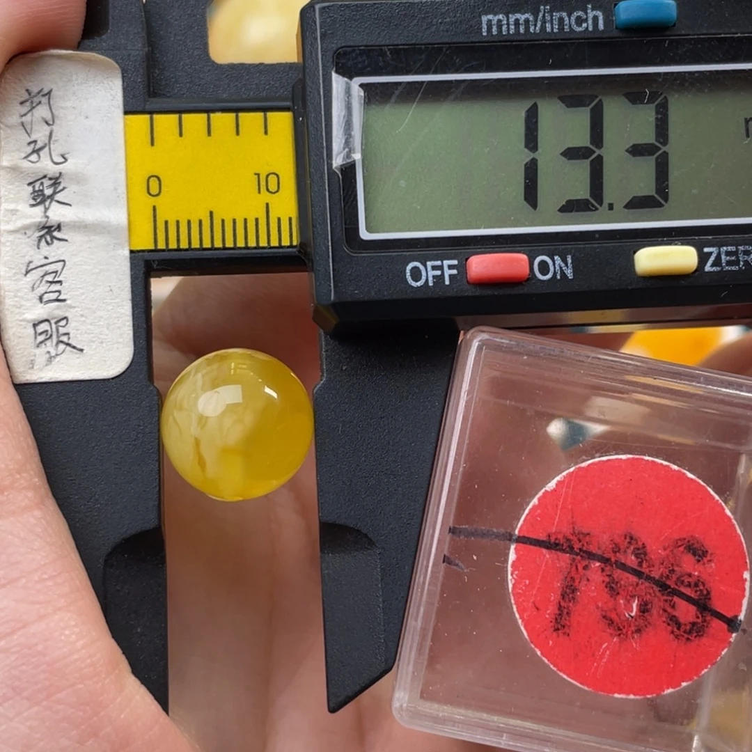 蜜蜡未镶嵌珠宝奇石微瑕