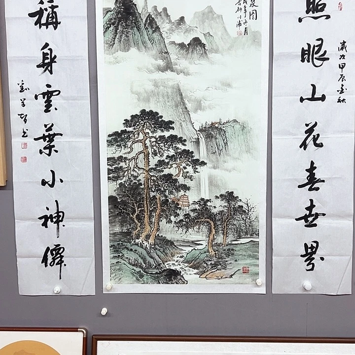 国画9999999999999999999