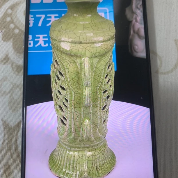 海。瓷  单色釉 瓶