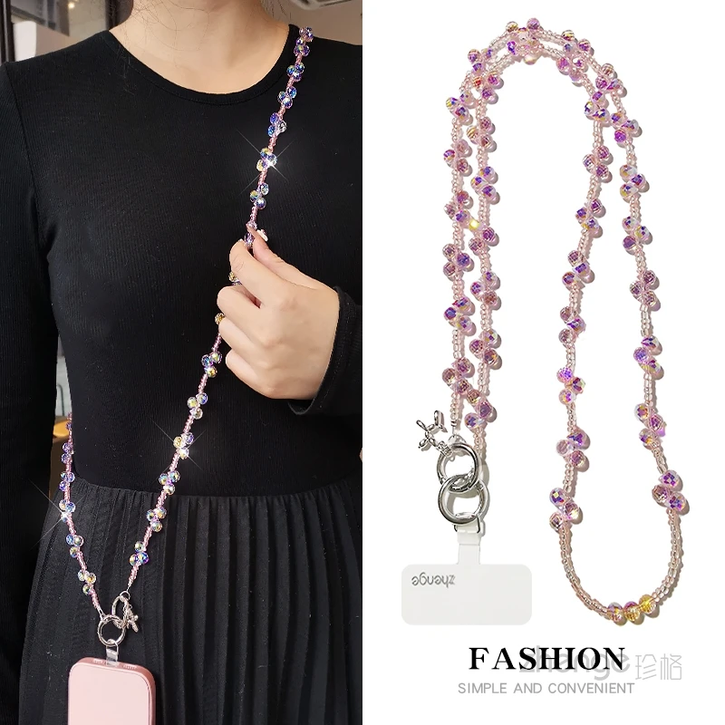 水晶手机挂链斜挎可背出行手机背带挂链挂链小众肩带手机挂绳新