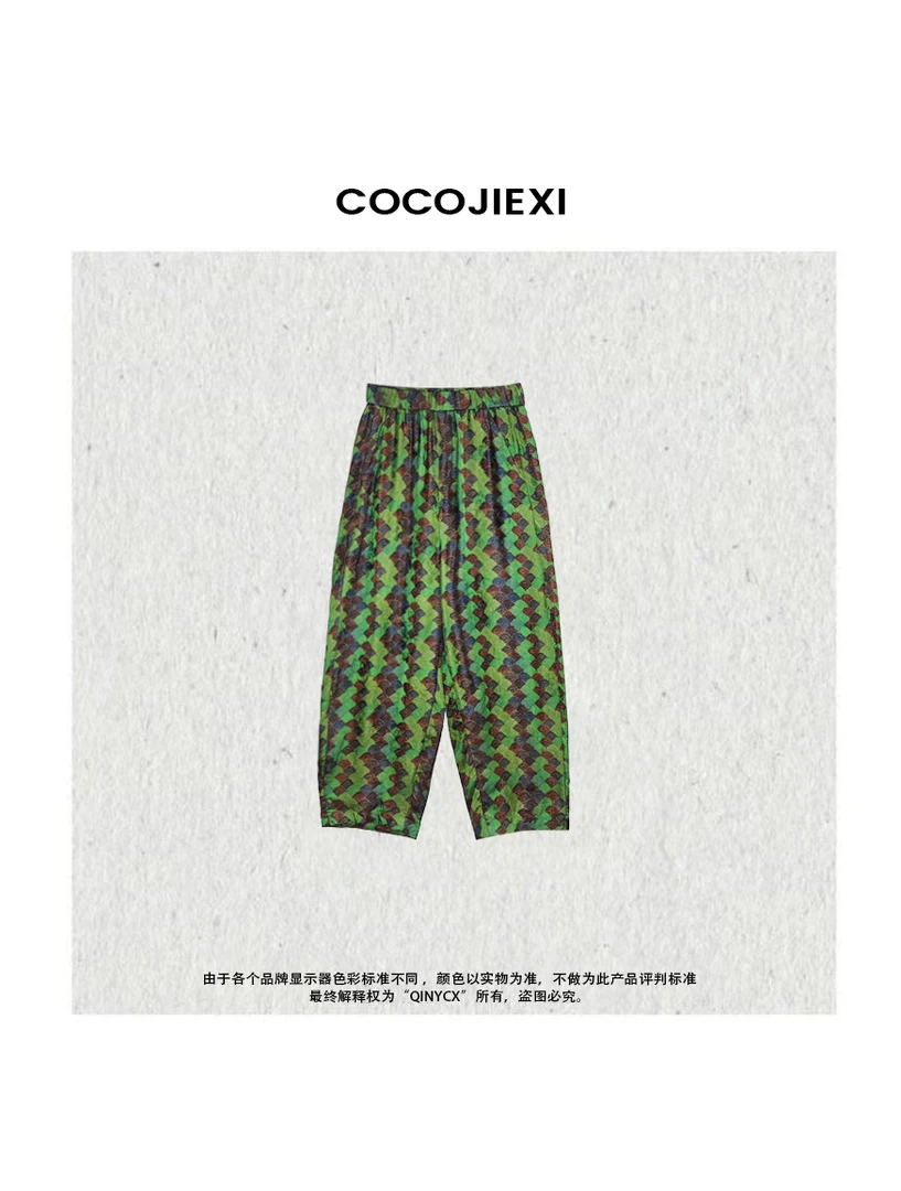 COCO JIEXI-绿茵阁 轻国风时尚百搭直筒裤 不包