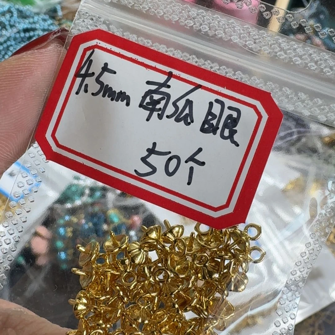 这个点睡起来都会梦中哭一个半钟头都要晕