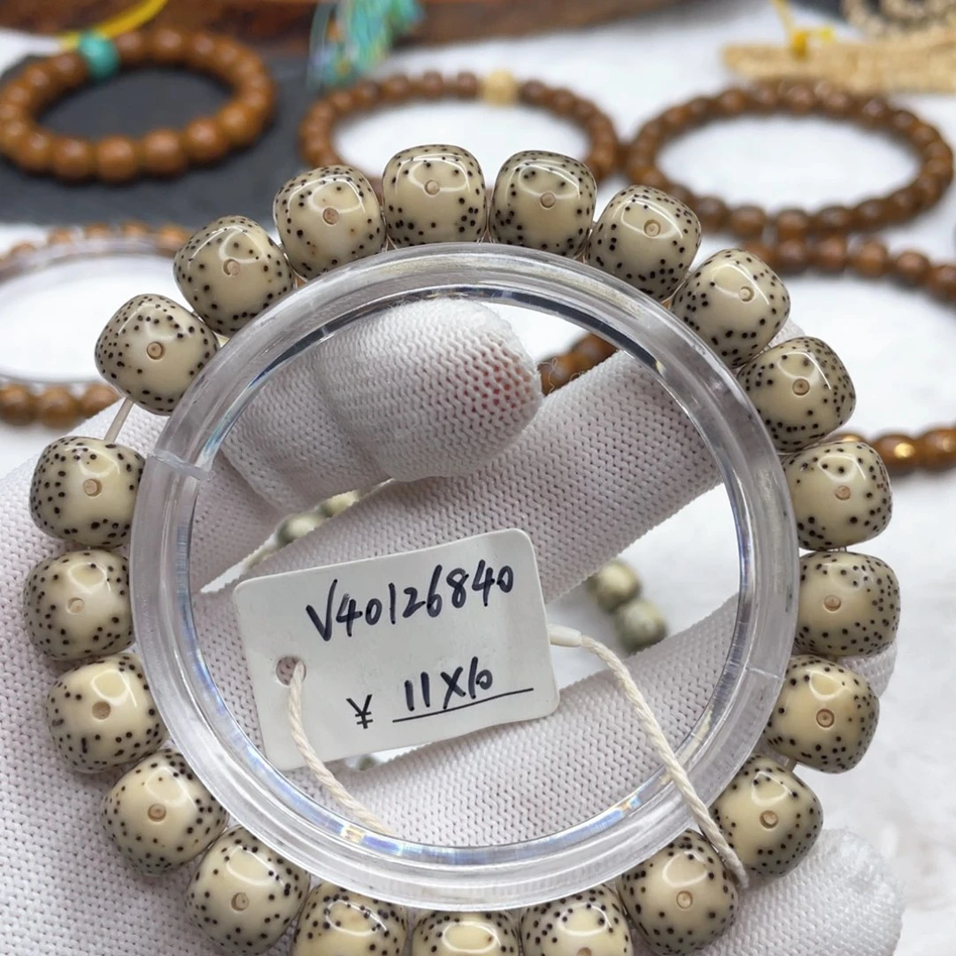 星月菩提吊坠是**啊V40126840