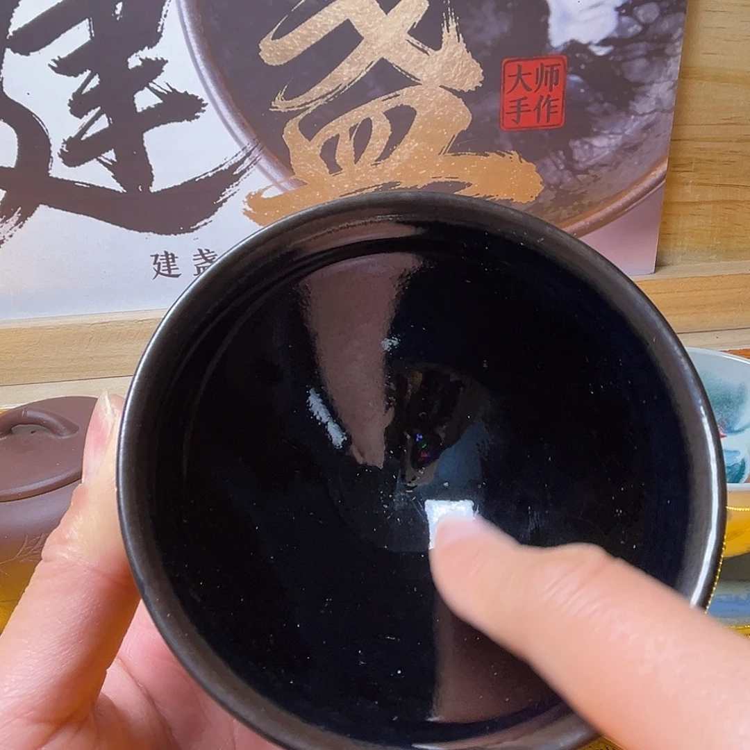 茶盏在我这里也就没事儿