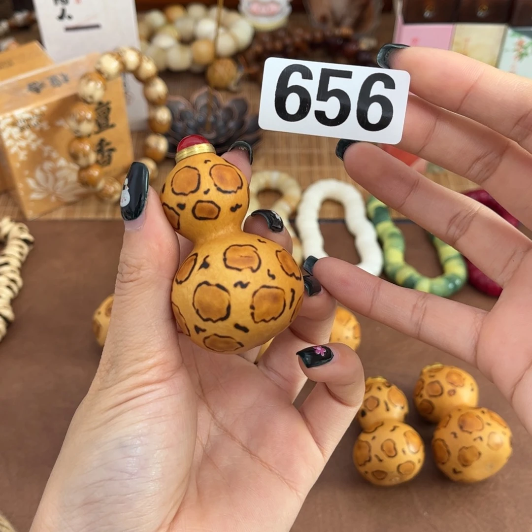 ?*656 孤品12345678