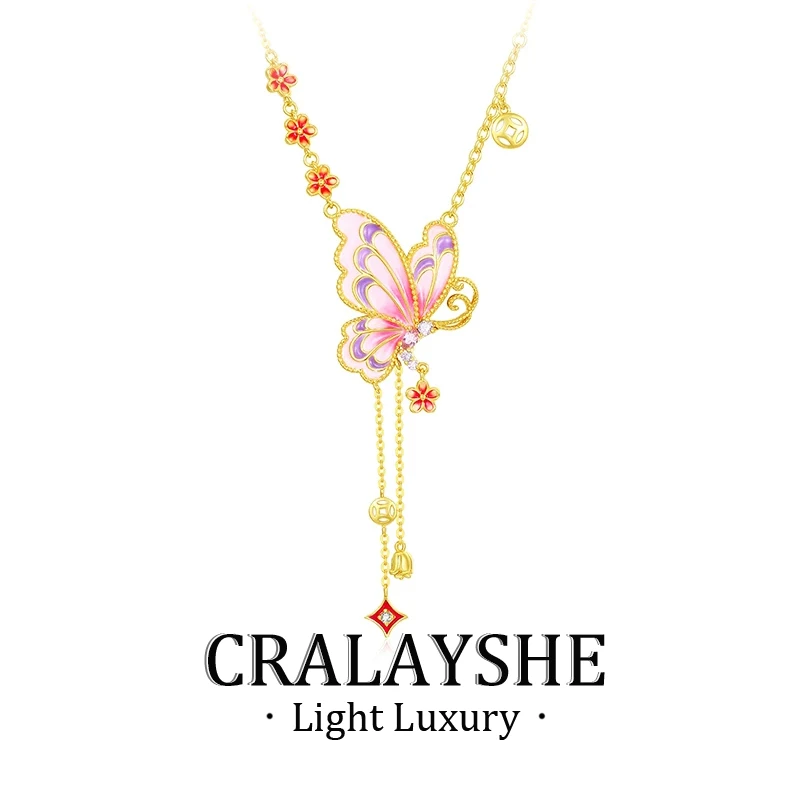 链子925银珐琅 粉蝶古风软璎珞项链小众国风流苏项链坠链时尚