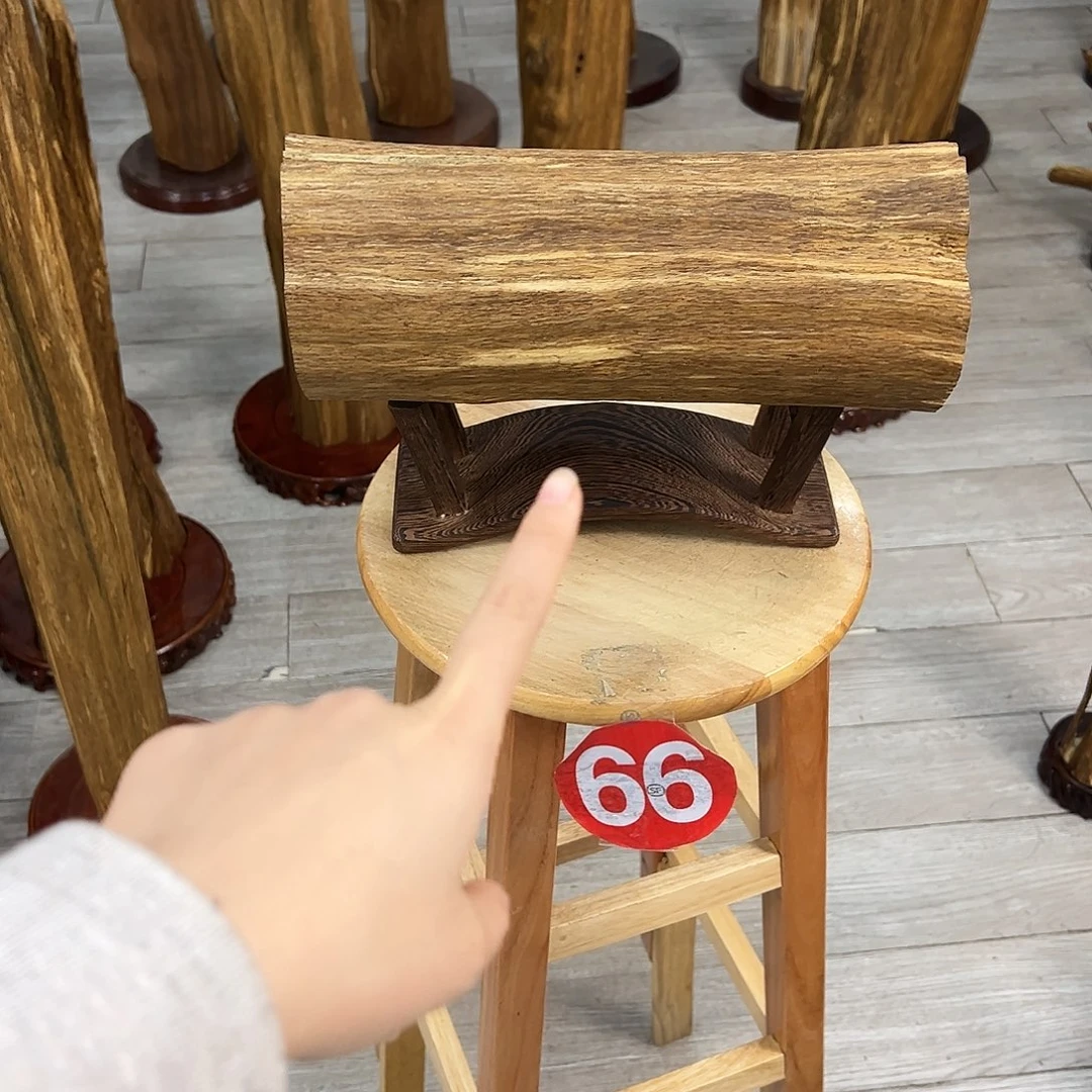 中式天然香薰香粉香道